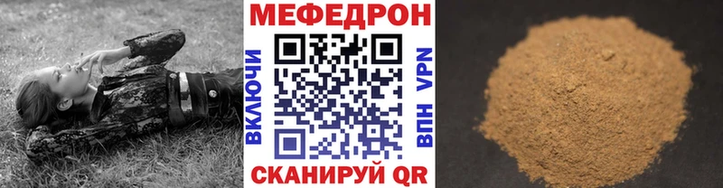 Где продают наркотики Владивосток Галлюциногенные грибы  omg зеркало  Амфетамин  ГАШИШ  Бошки Шишки  А ПВП 