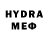 Бутират вода Inst: a_harchev