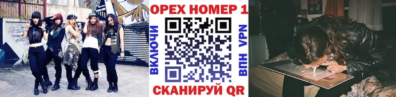 наркота  Владивосток  КОКАИН Колумбийский 