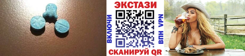 ЭКСТАЗИ Punisher  купить наркотик  Владивосток 
