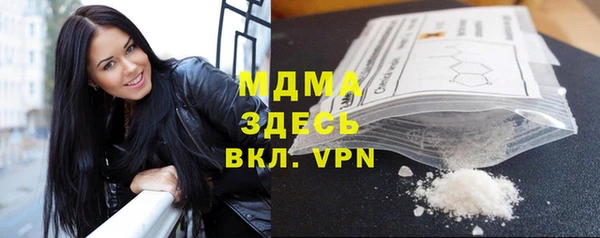каннабис Лагань