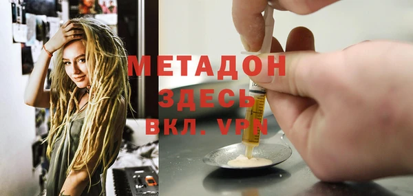 синтетический гашиш Лабытнанги