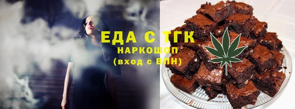 круглые Ладушкин