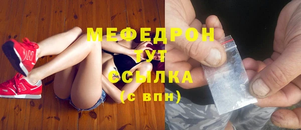 круглые Ладушкин