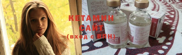 каннабис Лагань