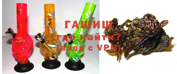 круглые Ладушкин