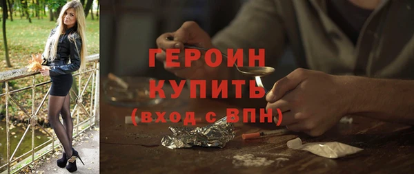 синтетический гашиш Лабытнанги