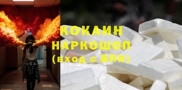 круглые Ладушкин