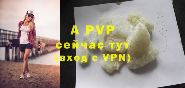 круглые Ладушкин