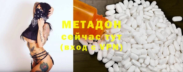 круглые Ладушкин