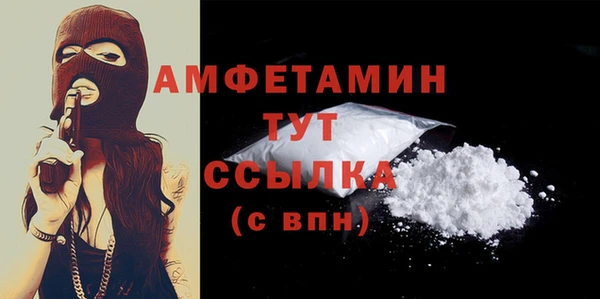 синтетический гашиш Лабытнанги