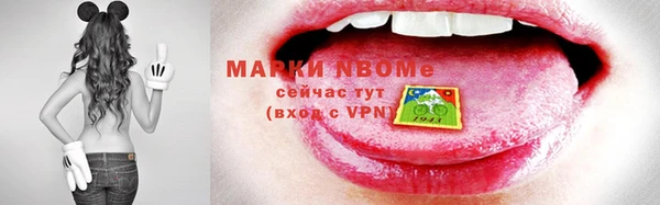 синтетический гашиш Лабытнанги