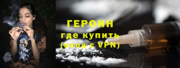 каннабис Лагань
