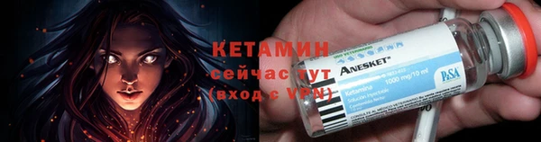 круглые Ладушкин