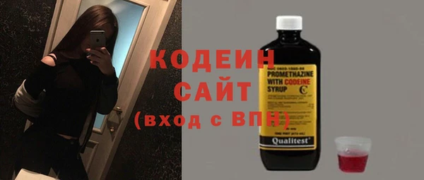 каннабис Лагань