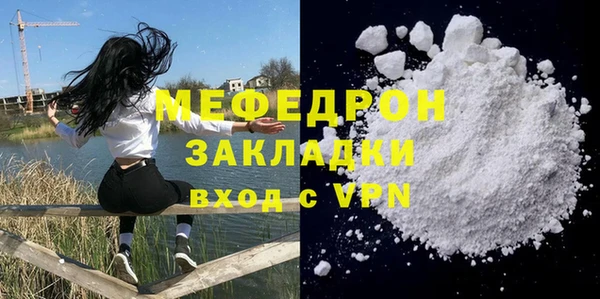 круглые Ладушкин