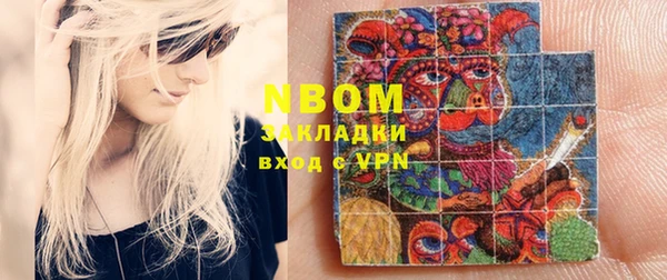 дживик Кулебаки