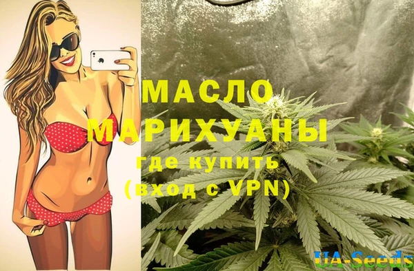 каннабис Лагань