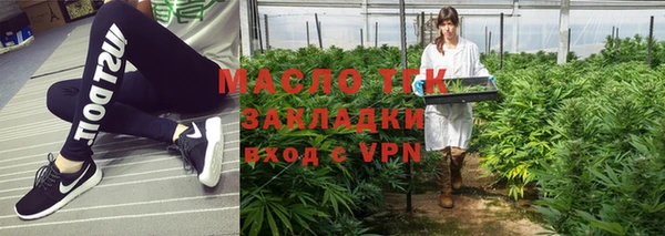 круглые Ладушкин