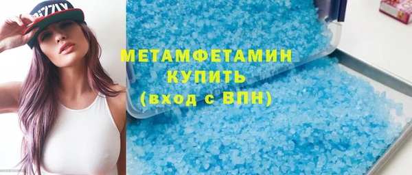 mix Кукмор