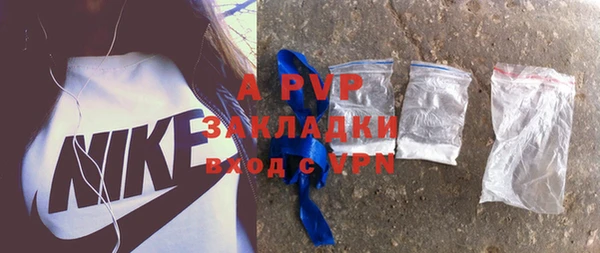 каннабис Лагань