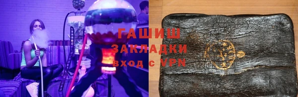 круглые Ладушкин