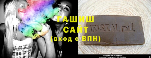 каннабис Лагань
