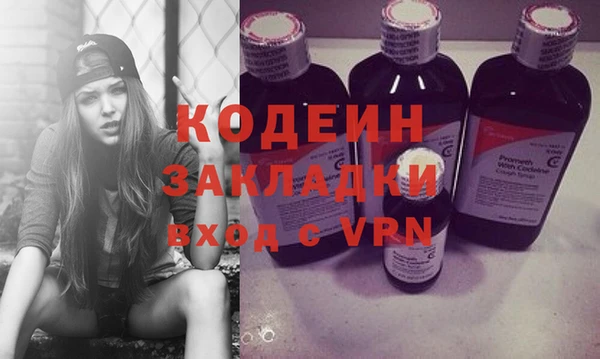 каннабис Лагань