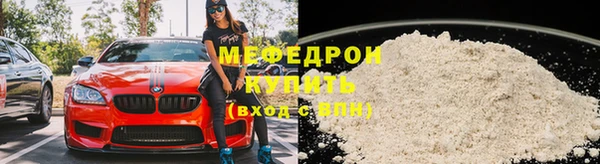 каннабис Лагань