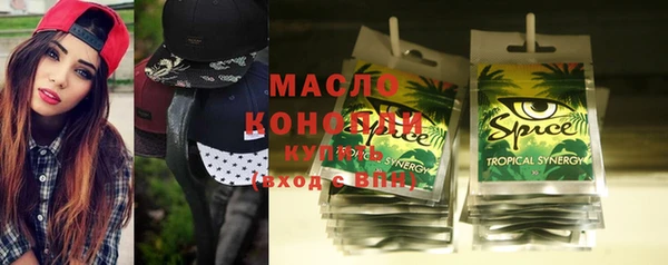 каннабис Лагань