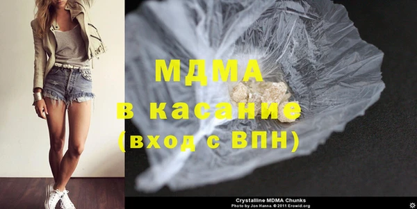 каннабис Лагань