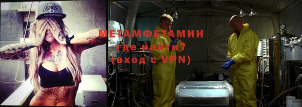 каннабис Лагань