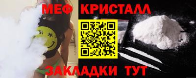 MDMA Premium VHQ Аргун