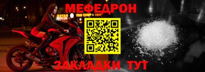 спиды Апшеронск