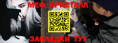 MDMA Premium VHQ Аргун