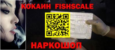 MDMA Premium VHQ Аргун