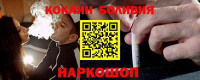 марки lsd Балахна