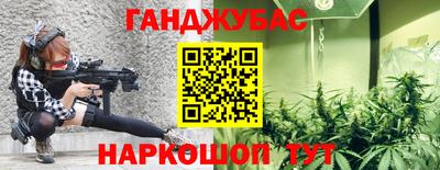 марки lsd Балахна