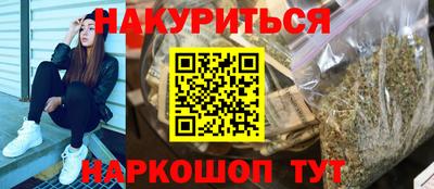 скорость Балаково