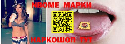 MDMA Premium VHQ Аргун