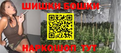 марки lsd Балахна