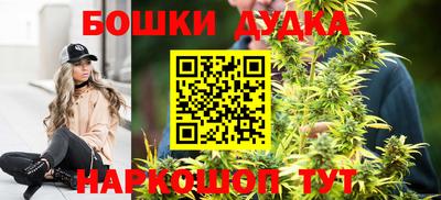 скорость Балаково