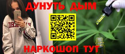 марки lsd Балахна