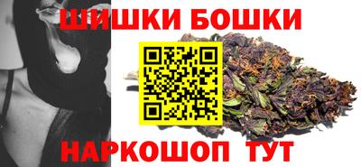 MDMA Premium VHQ Аргун