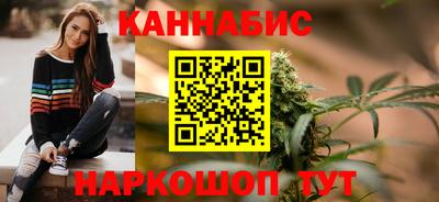 скорость Балаково