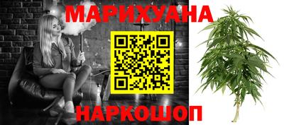 spice Апрелевка