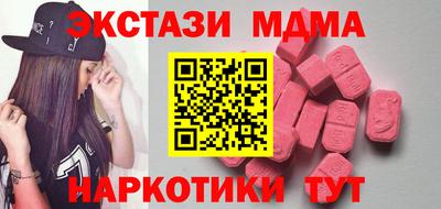 скорость Балаково