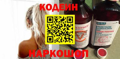 spice Апрелевка