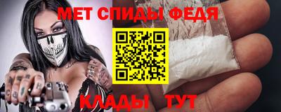 spice Апрелевка