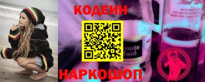 скорость Балаково